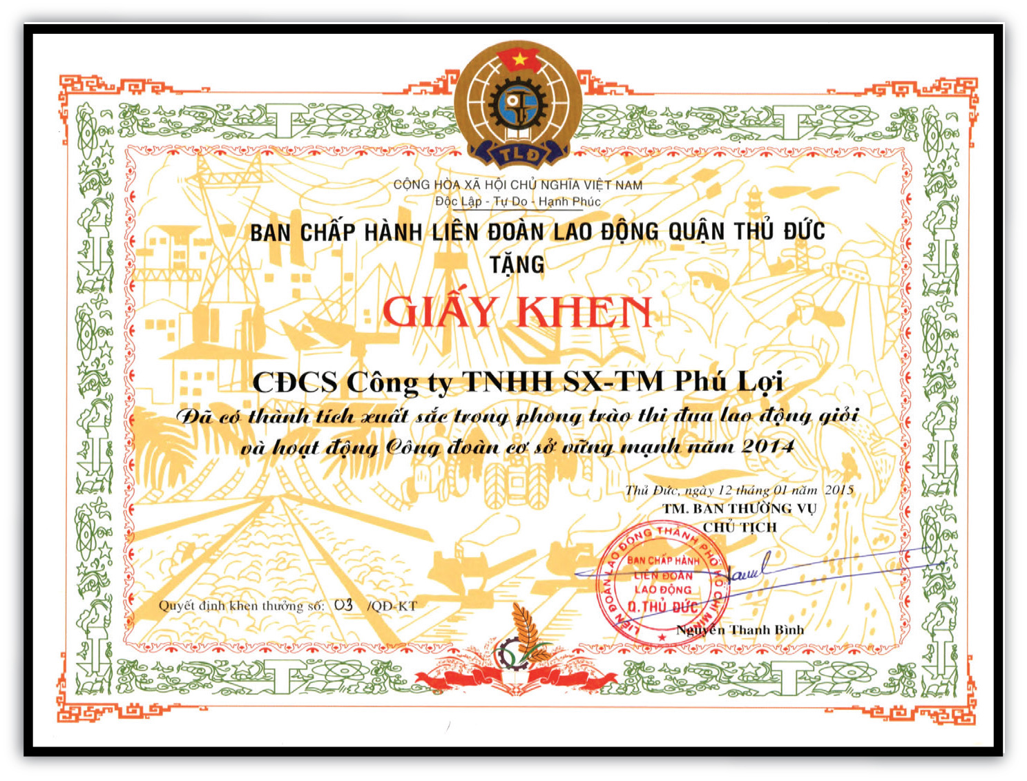 Chứng nhận 3